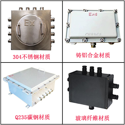 防爆接線(xiàn)箱規(guī)格型號(hào)